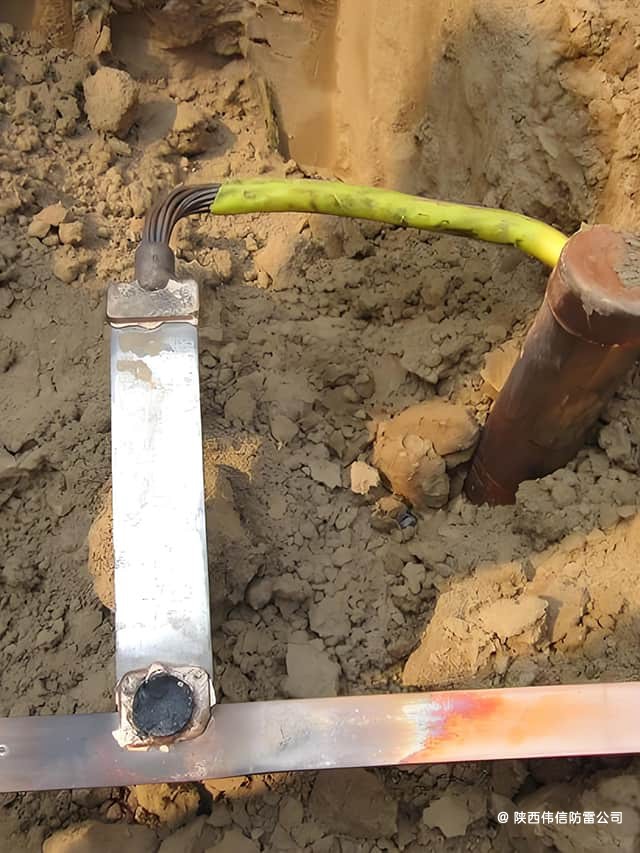 西安长安银行鄠邑区支行防雷工程施工