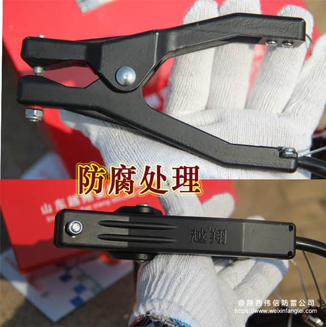 静电接地报警器防腐处理