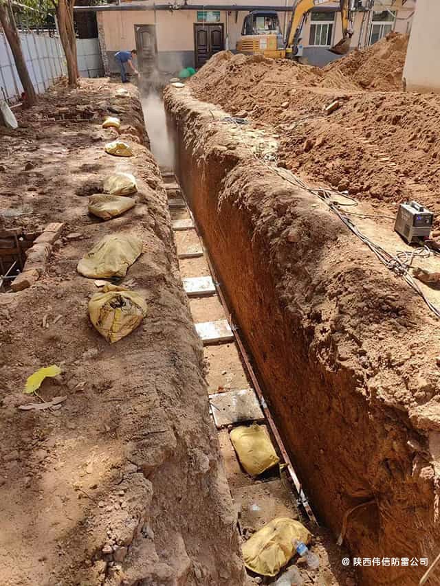 西安冶金医院1欧姆防雷街道改造