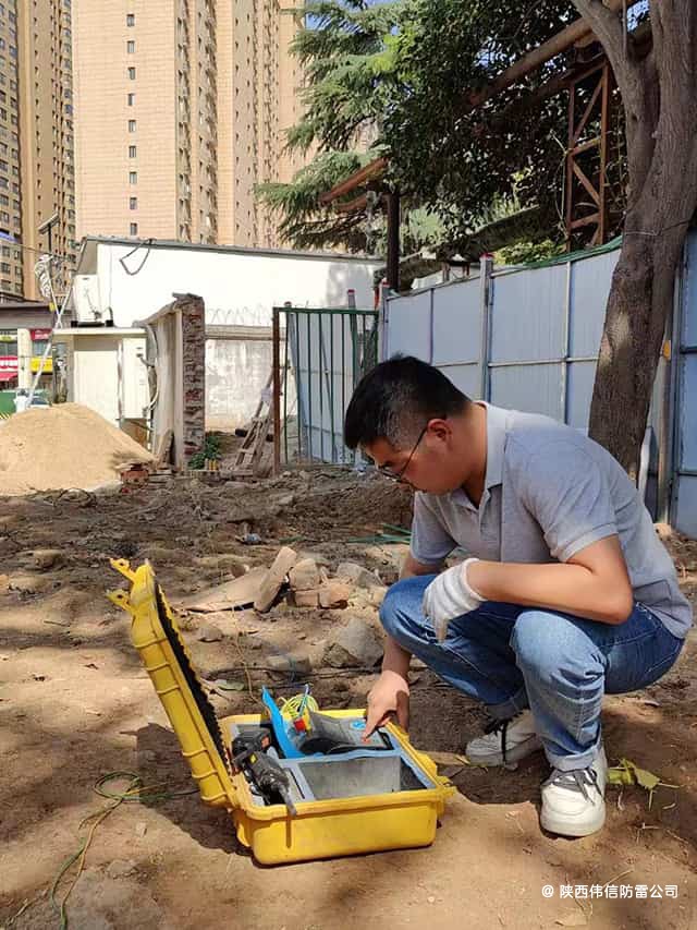 西安冶金医院1欧姆防雷街道改造