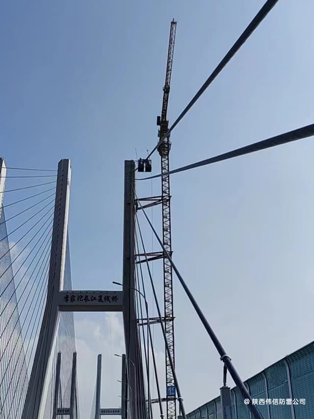 927095.jpg 重庆李家沱长江大桥防雷工程项目.jpg