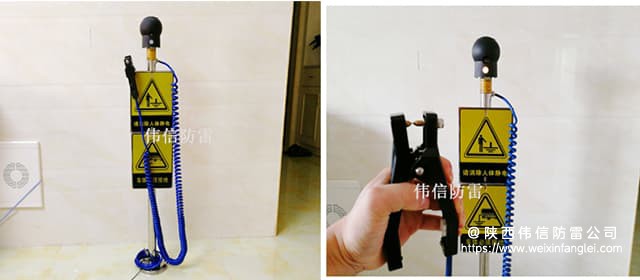 人车两用人体静电释放器