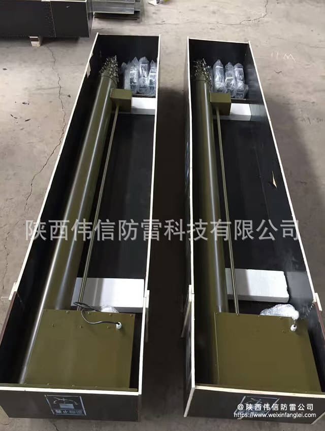 移动式电动升降避雷针