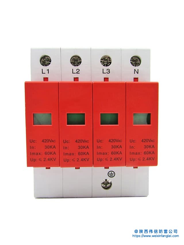 三相模块式电源防雷器100KA