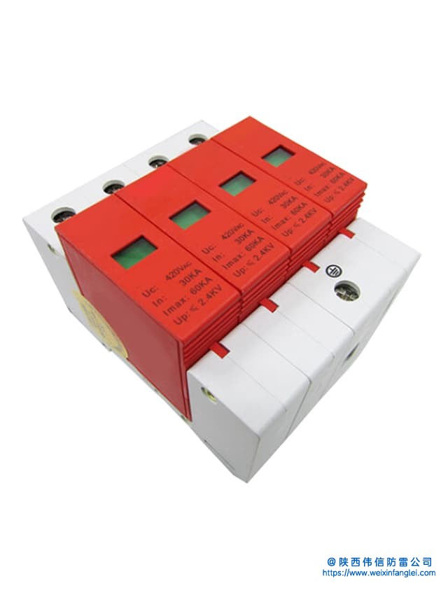 三相模块式电源防雷器100KA