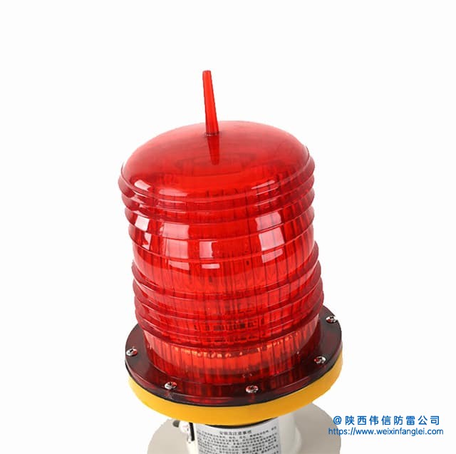 WX220-09LED智能型中光强LDE航空障碍灯
