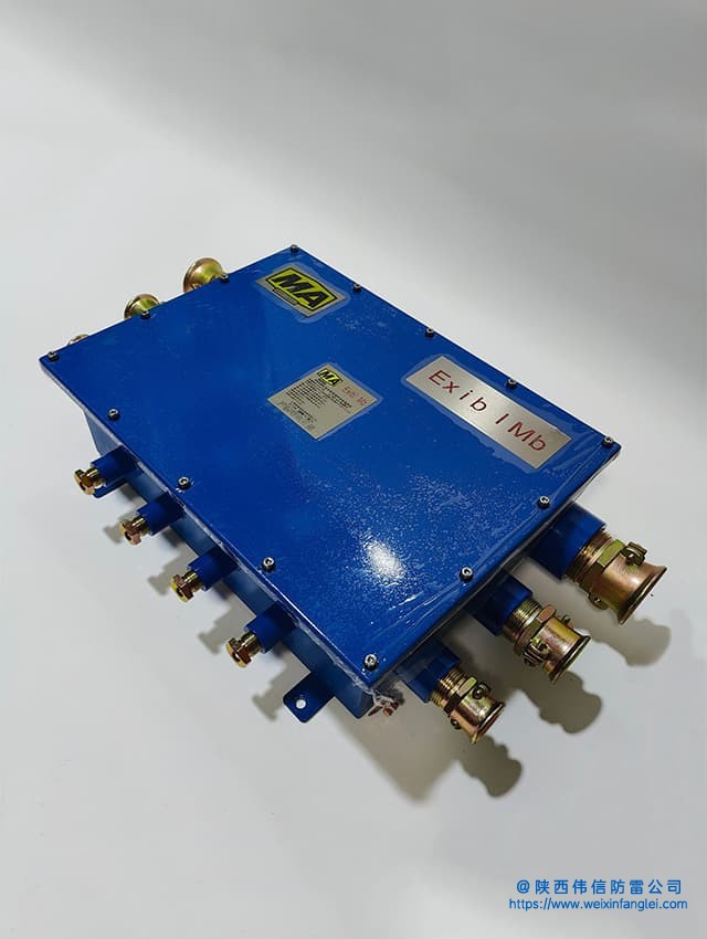 KHX48路矿用本安型通信线路避雷器