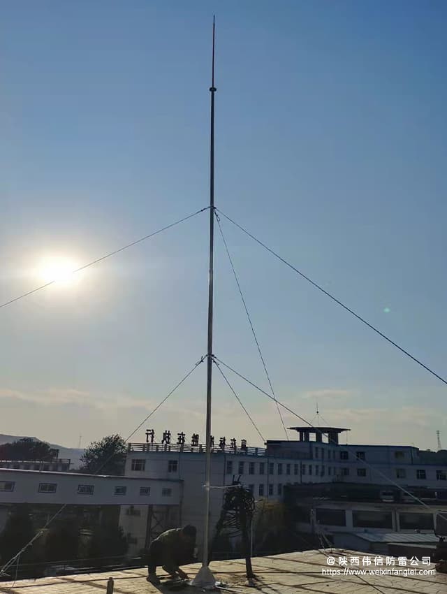 陕西省咸阳市某化工厂9米提前放电避雷针防护工程项目