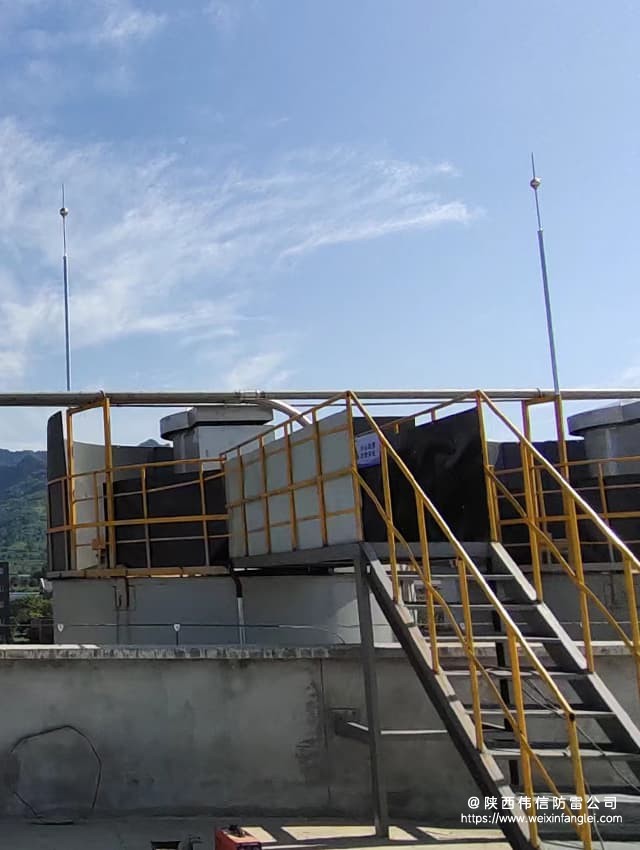 陕西周至某单位厂房粉料罐避雷针安装项目 陕西周至某单位厂房粉料罐避雷针安装项目