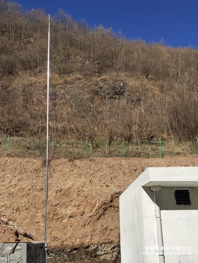 西康高铁陕西省商洛柞水段三星村炸药库防雷工程项目
