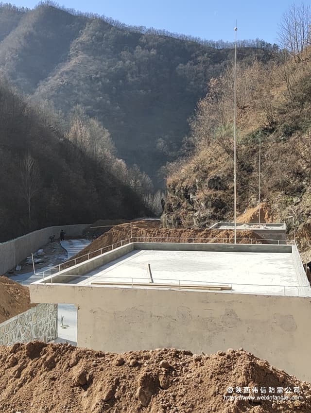 西康高铁陕西省商洛柞水段三星村炸药库防雷工程项目