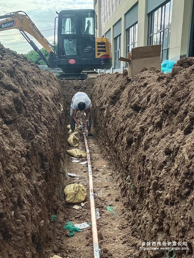陕西西安长安区国智电子机房1欧姆防雷接地项目