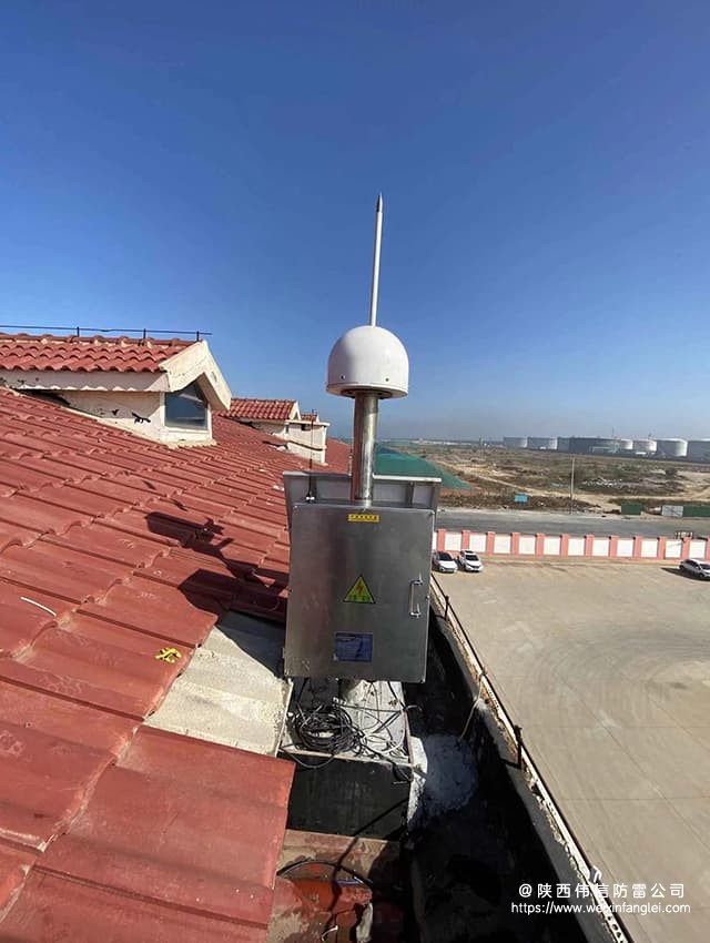 咸阳中海油某储存库智能雷电预警系统安装项目