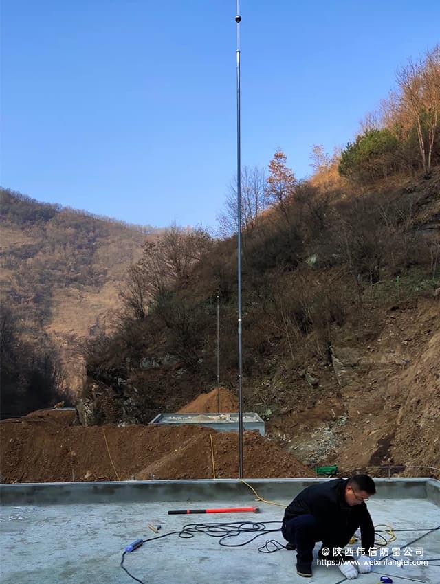 西康高铁陕西省商洛柞水段三星村炸药库防雷工程项目