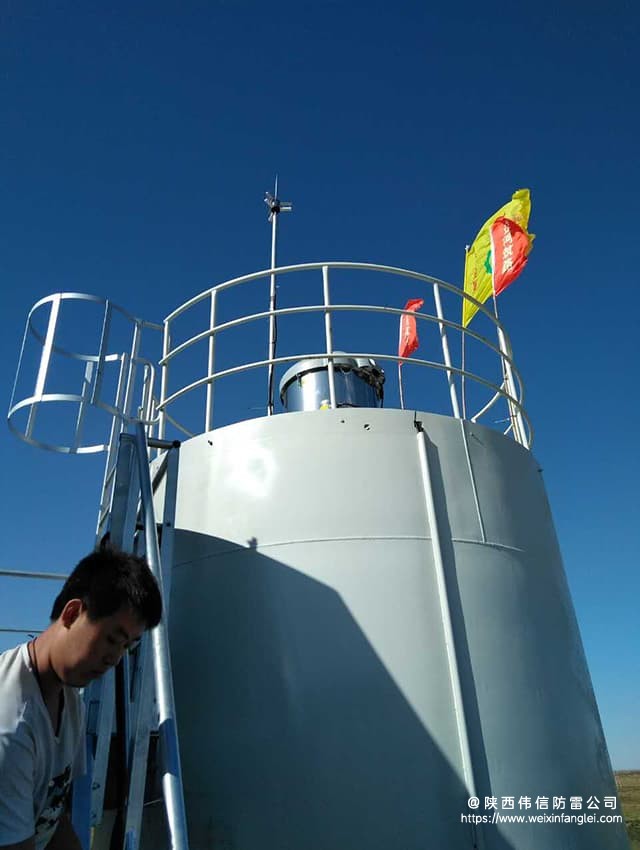 内蒙辽河石油勘察局拌合站提前放电避雷针安装项目案例
