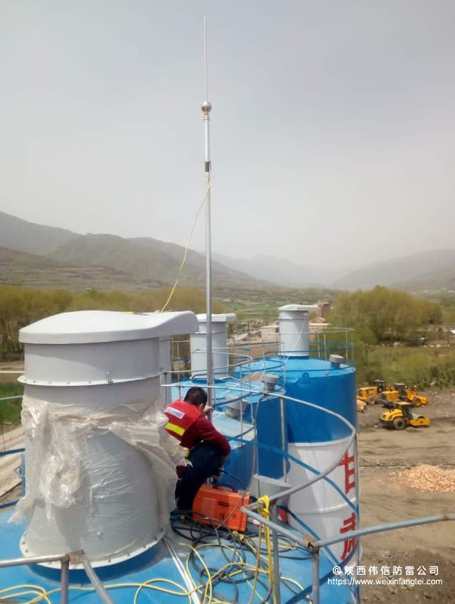 甘肃路桥水泥搅拌站防雷工程项目