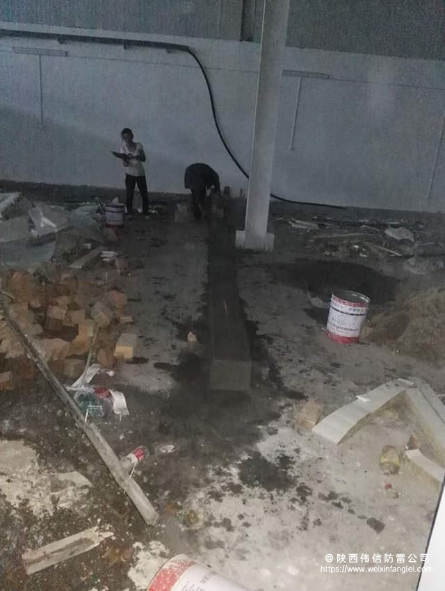 西安优来测公司厂房1欧姆防雷接地工程项目