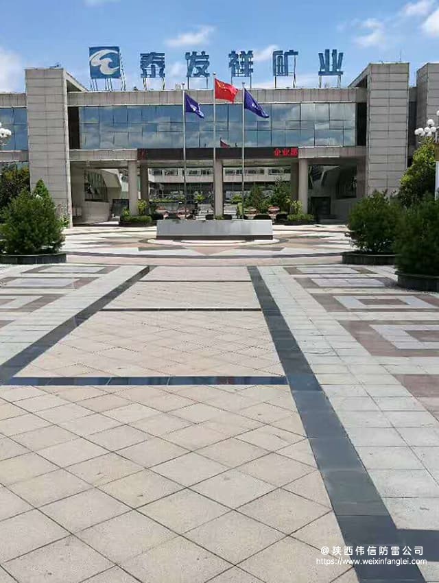 榆林泰发祥矿业直击雷防护GJT三角避雷针塔安装项目