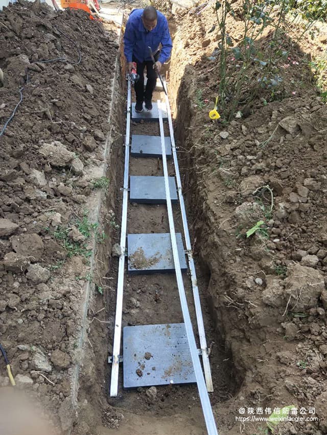 陕西西飞晨光工贸有限公司防雷改造工程项目