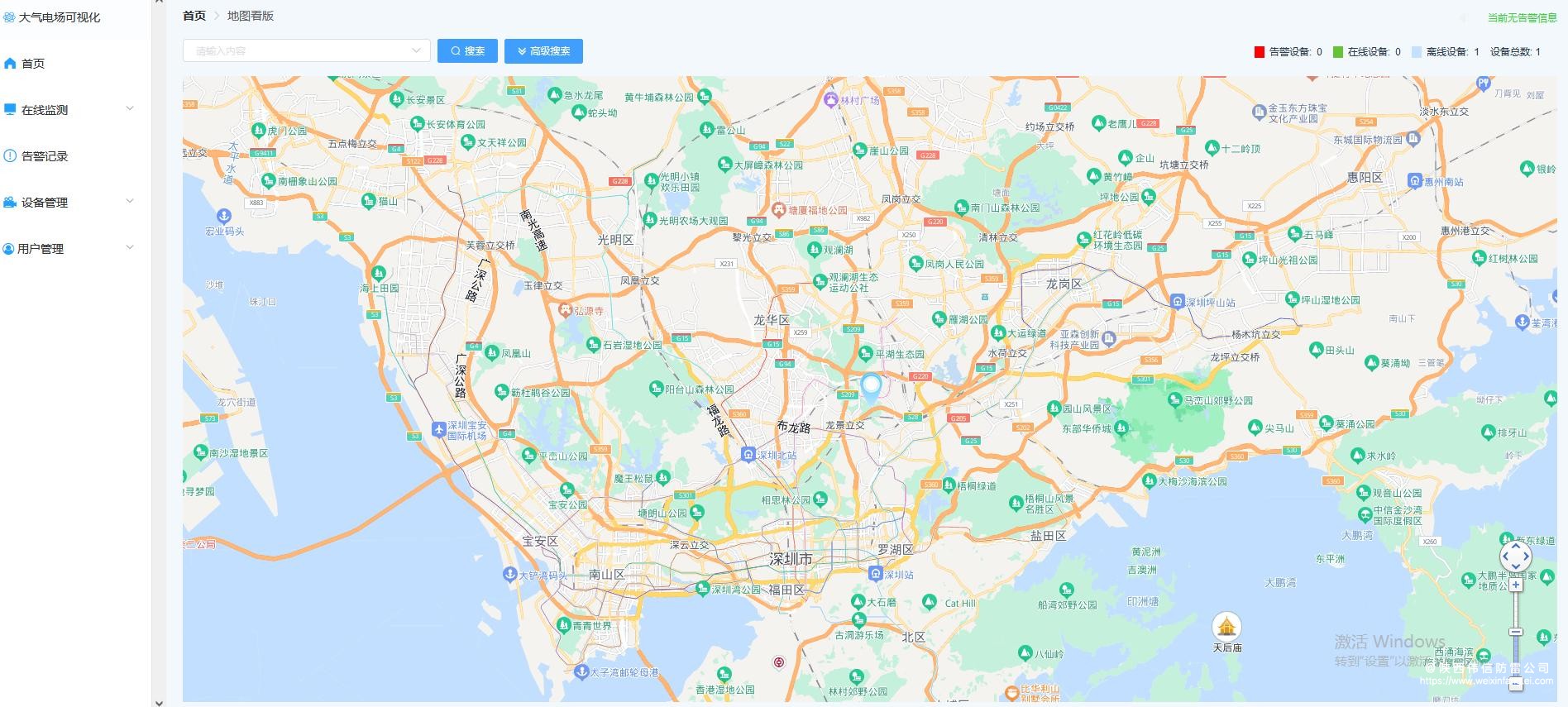 图片6.jpg